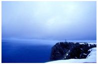 North Cape cliff. Photo Trym Ivar Bergsmo/Finnmark TB